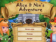 Пригоди Аліси і Ніка